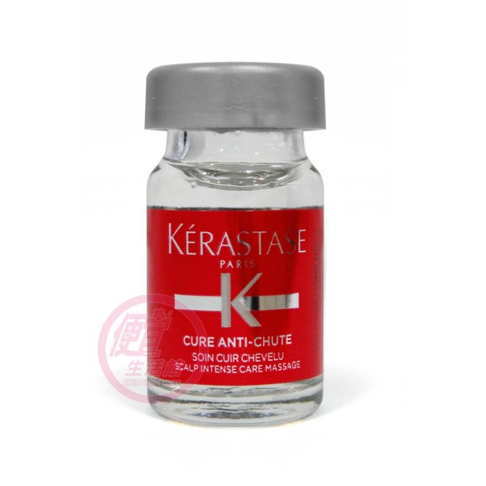 便宜生活館【頭皮調理】卡詩 KERASTASE 特效系列 活髮精粹6ml 落髮與頭皮調理專用 全新公司貨 (可超取)