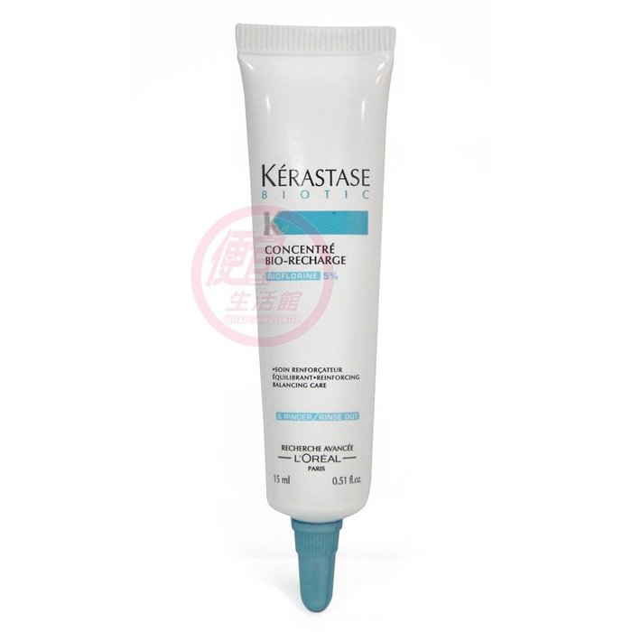 便宜生活館【頭皮調理】卡詩 KERASTASE 頭皮舒活精華15ml 出油或掉髮或扁塌髮專用 全新公司貨 (可超取)