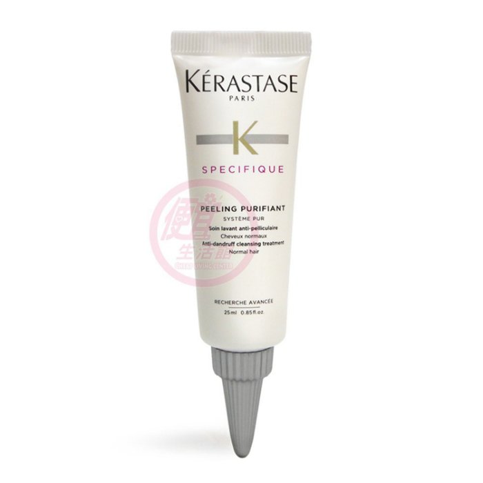 便宜生活館【頭皮調理】卡詩 KERASTASE 頭皮專用去角質凝膠25ml 油脂/多餘角質專用 全新公司貨(可超取)