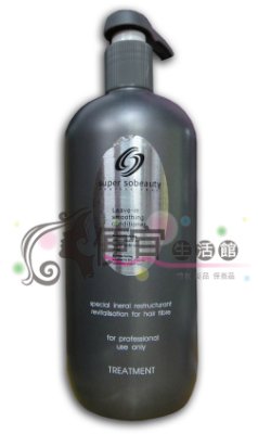 【瞬間護髮】筆堤鮮活 雪菁精靈 1000ml 豐富氨基酸護髮元素使髮質柔軟