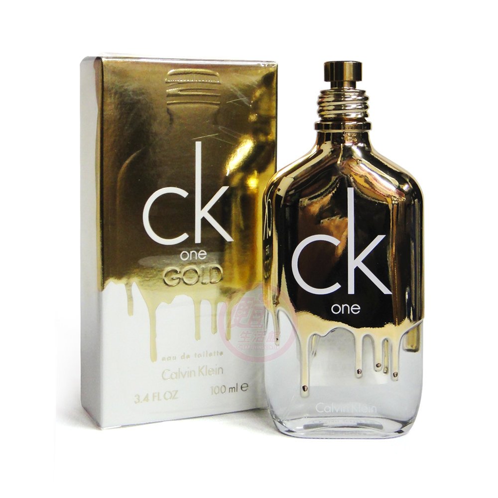 【香水CK】CK ONE GOLD 中性淡香水 2016 限量版10ml 滾珠分裝瓶 (可超取)