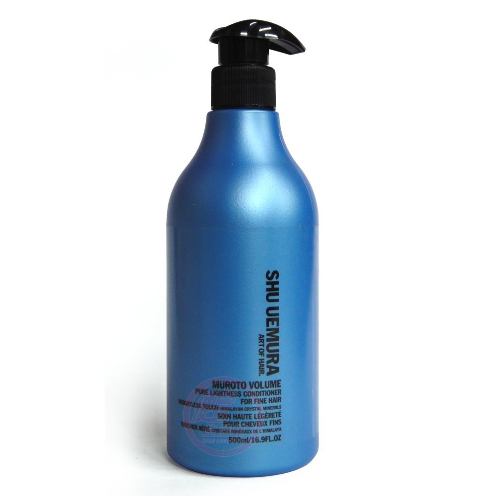 【瞬間護髮】植村秀 shu uemura 晶礦豐潤髮乳500ml 細軟髮質專用 全新公司貨(可超取)