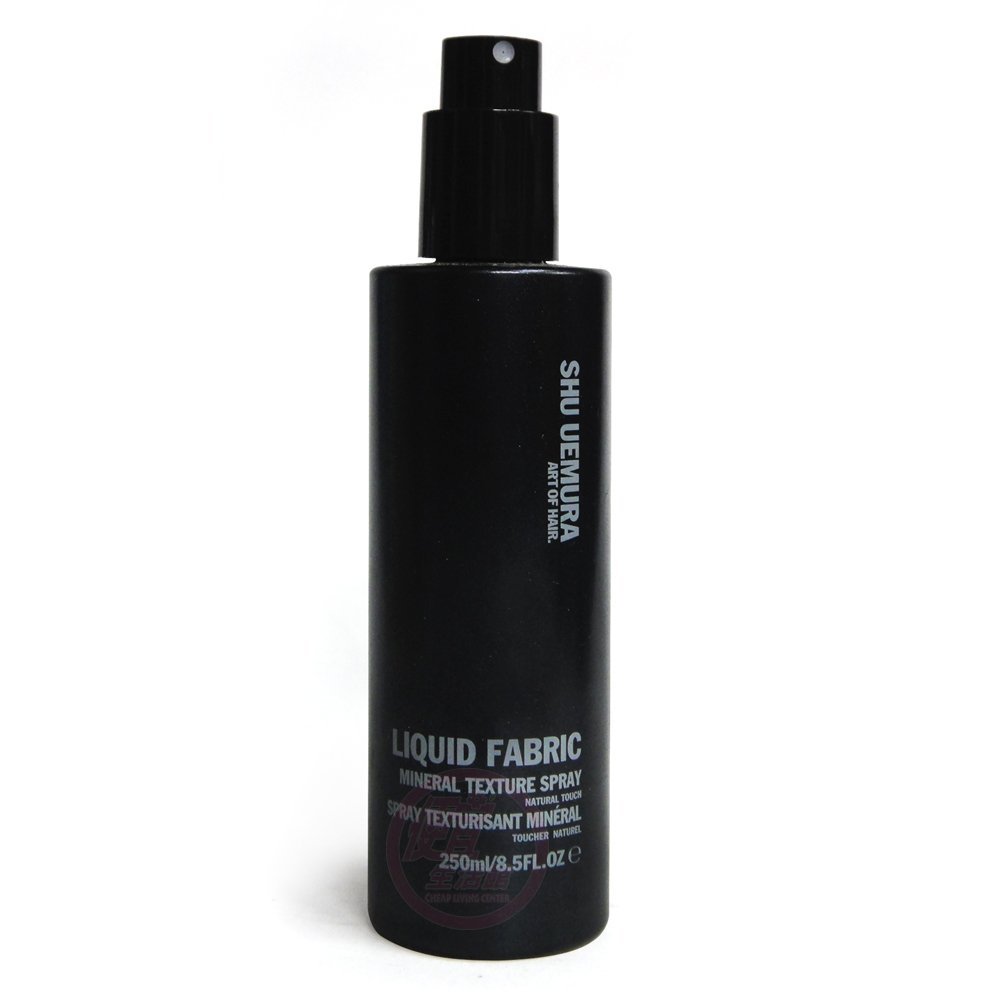 【免沖洗護髮】植村秀 shu uemura 黑森林魅捲噴霧250ml 提供捲度自然重現專用 全新公司貨(可超取