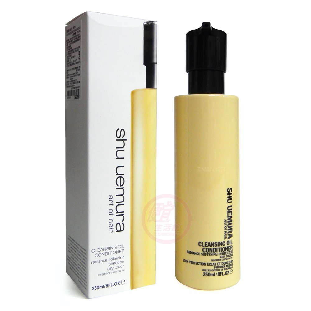 【瞬間護髮】植村秀 shu uemura 湧泉酵母髮乳250ml 柔順修護髮質專用 全新公司貨(可超取)