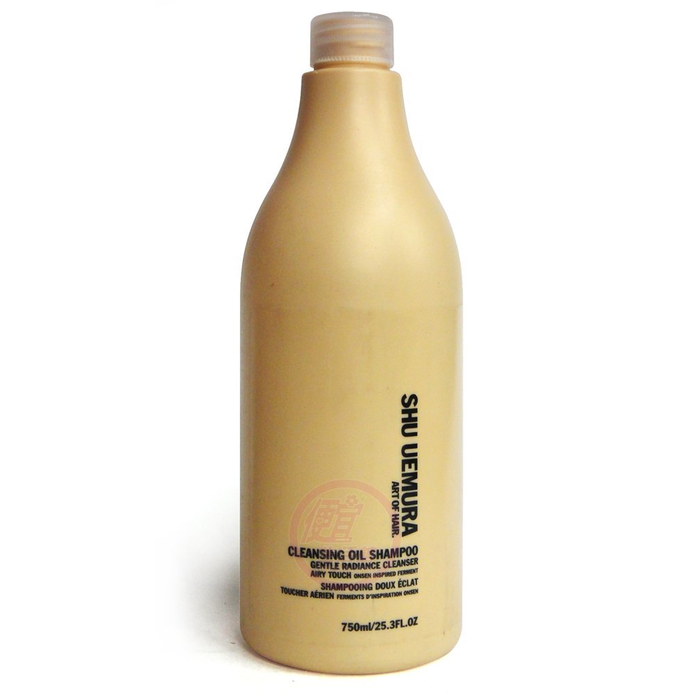 【 洗髮精 】植村秀 shu uemura 湧泉酵母潔髮沁750ML 柔順保濕髮質專用 全新公司貨(可超取)