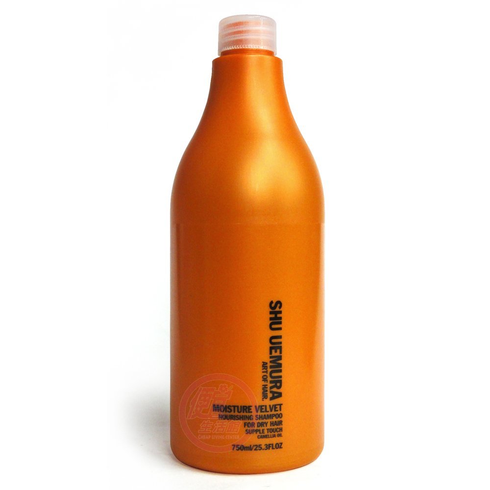 【 洗髮精 】植村秀 shu uemura 山茶御潤髮沁750ML 一般或乾燥髮質專用 (可超取)