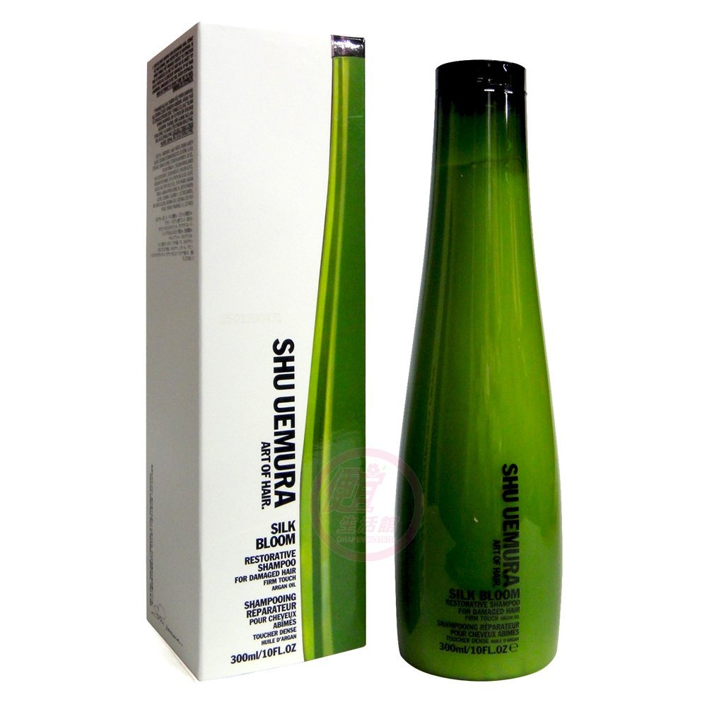 【 洗髮精 】植村秀 shu uemura 摩洛哥堅果植護髮沁300ML 一般或受損髮質專用 公司貨(可超取)