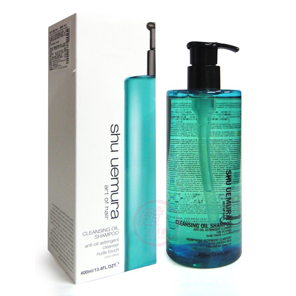【 洗髮精 】植村秀 shu uemura 青柚淨化潔髮沁400ML 油性頭皮專用 全新公司貨(可超取)