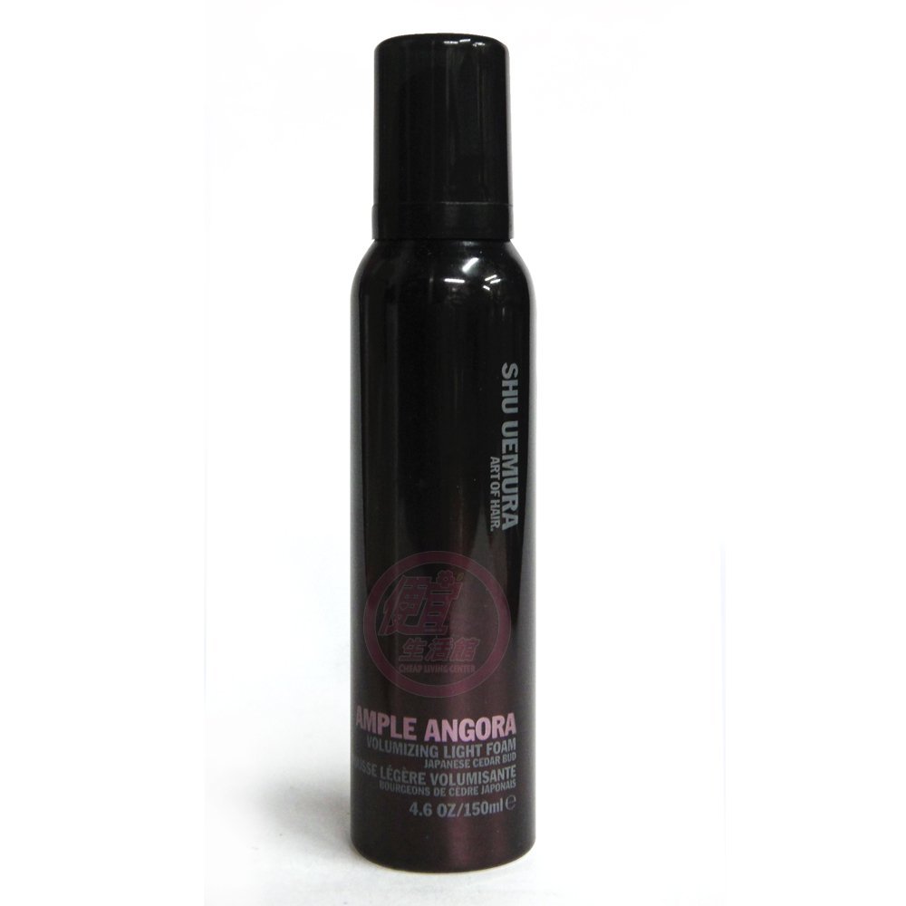 【造型品】植村秀 shu uemura 花魁泡泡150ml 蓬鬆彈力有型專用 全新公司貨(可超取)