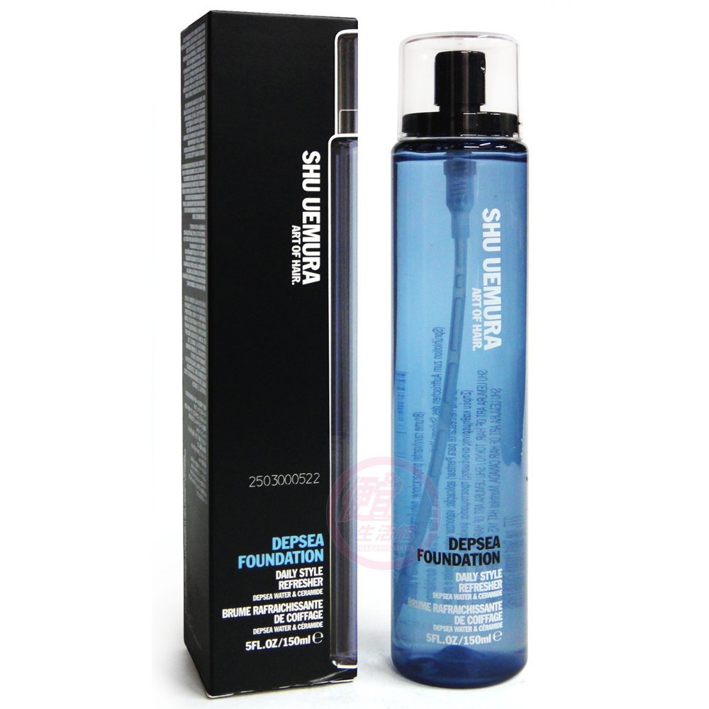 【免沖洗護髮】植村秀 shu uemura 海洋深層水150ml 乾燥/毛燥髮質專用 全新公司貨(可超取)