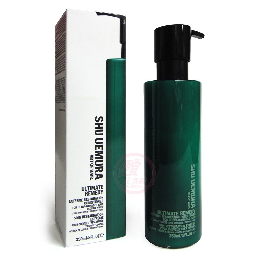 【瞬間護髮】植村秀 shu uemura 睡蓮恆煥髮乳250ml 極度受損髮質專用 全新公司貨(可超取)