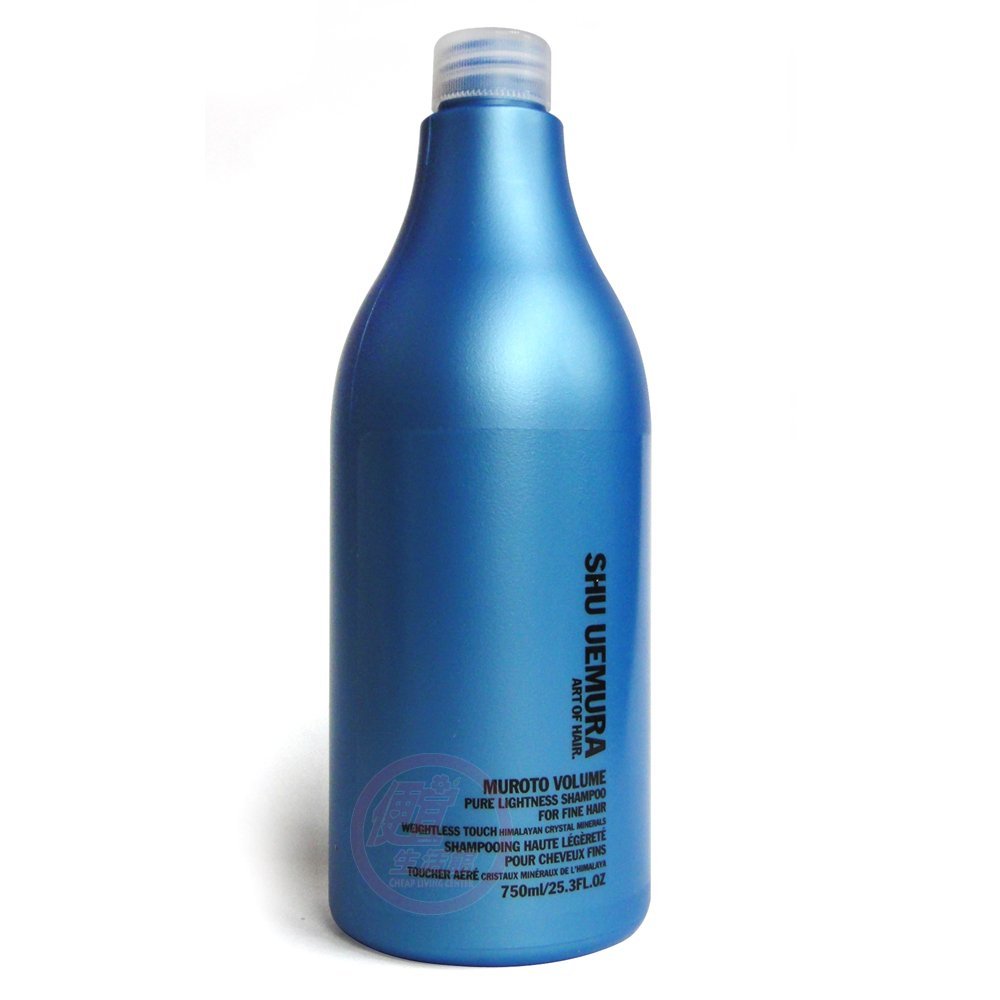 【 洗髮精 】植村秀 shu uemura 晶礦豐韌髮沁750ML 細軟髮質專用 全新公司貨(可超取)