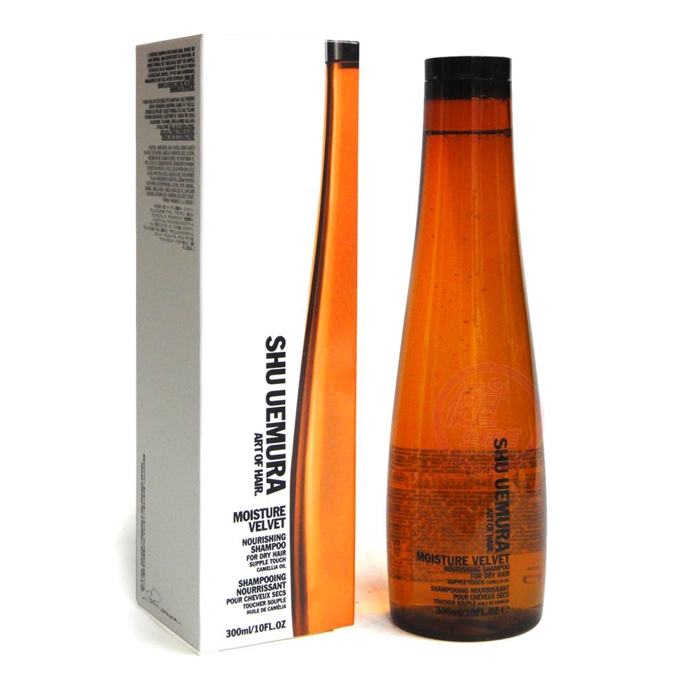 【 洗髮精 】植村秀 shu uemura 山茶御潤髮沁300ML(免運費) 一般或乾燥髮質專用 (可超取)