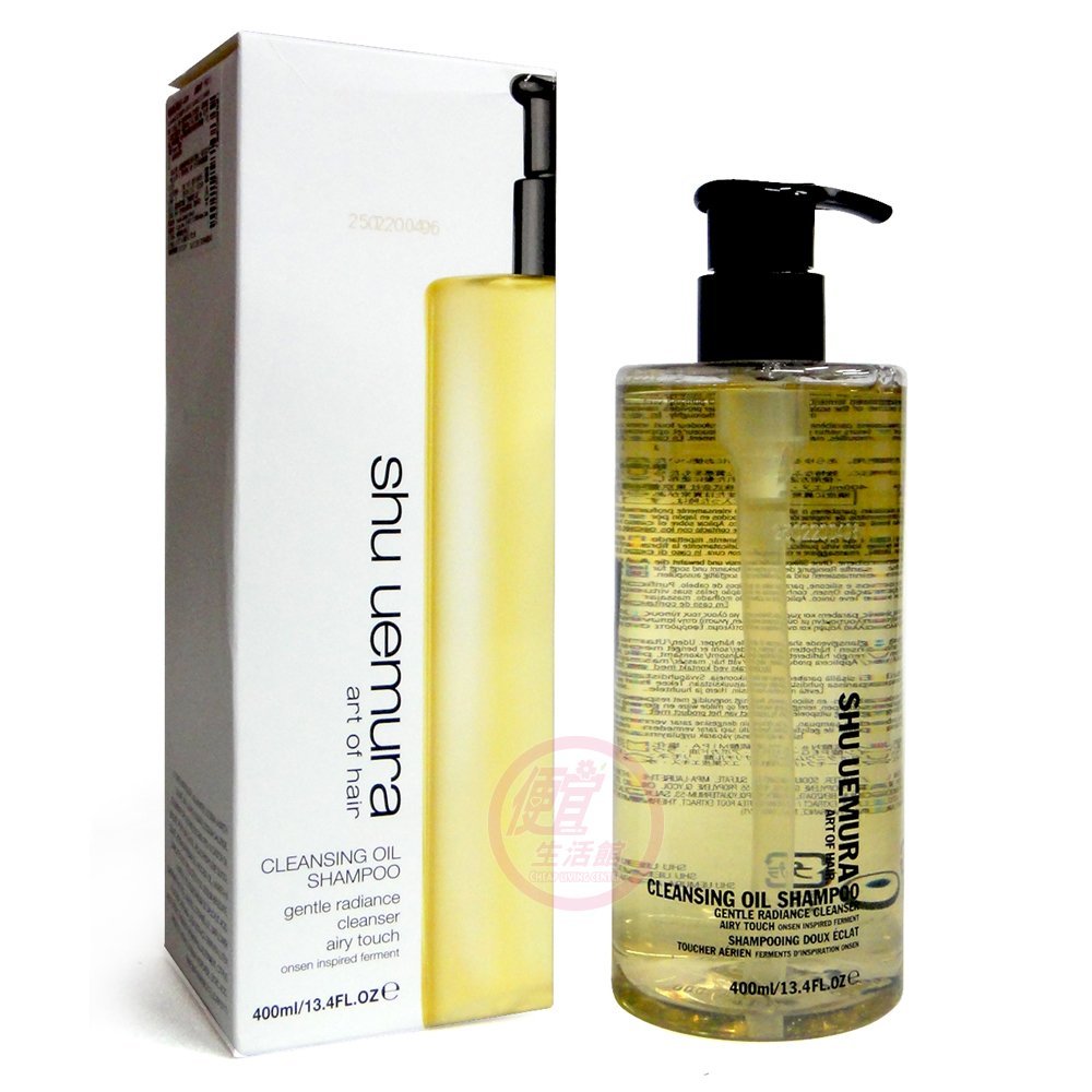 【 洗髮精 】植村秀 shu uemura 湧泉酵母潔髮沁400ML 柔順保濕髮質專用 全新公司貨(可超取)