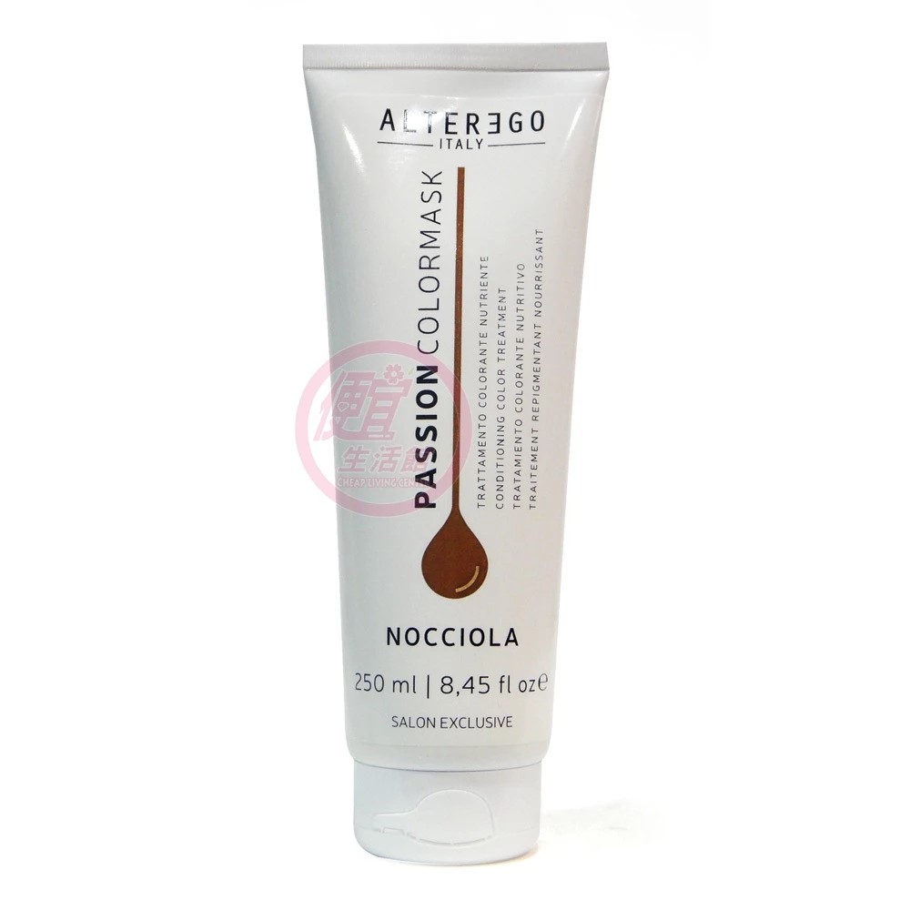 便宜生活館【深層護髮】艾特伊果 ALTEREGO 激色髮膜 染後髮專用 250ML 榛果拿鐵 NOCCIOLE 全新公司貨 (可超取)