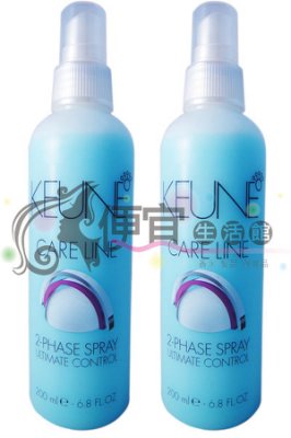 【免沖洗護髮】肯葳 KEUNE UC終極控制U2 200ml-滋潤、抗毛燥雙效合一