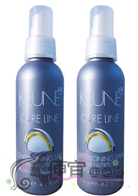 【免沖洗護髮】KEUNE肯葳- VN 活力滋養菁華液125ml 提供保濕強軔的隨手護