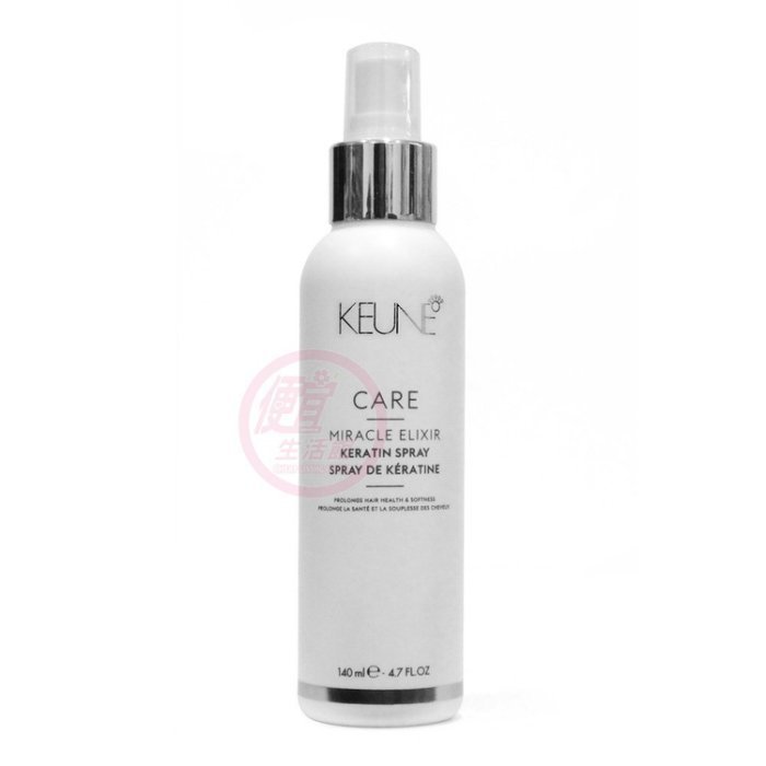 便宜生活館【免沖洗護髮】肯葳 KEUNE 奇蹟精華液140ml 針對乾燥/脆弱/受損髮質專用 全新公司貨