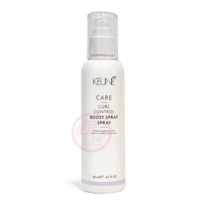 便宜生活館【免沖洗護髮】肯葳 KEUNE C9波紋昇華液140ml (淡紫KC) 針對燙捲或捲髮專用 全新公司貨