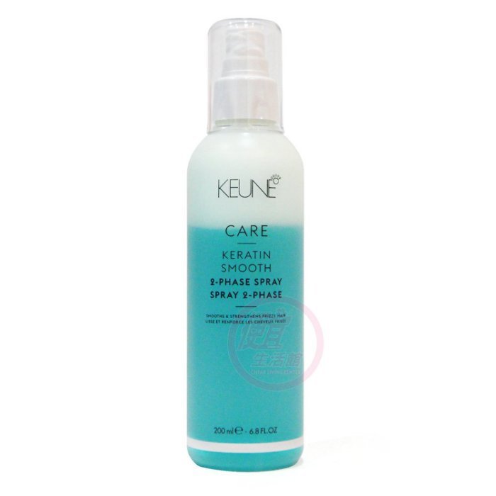 便宜生活館【免沖洗護髮】肯葳 KEUNE C8飄逸雙重護200ml (淡粉KS) 給予柔順保濕專用 全新公司貨