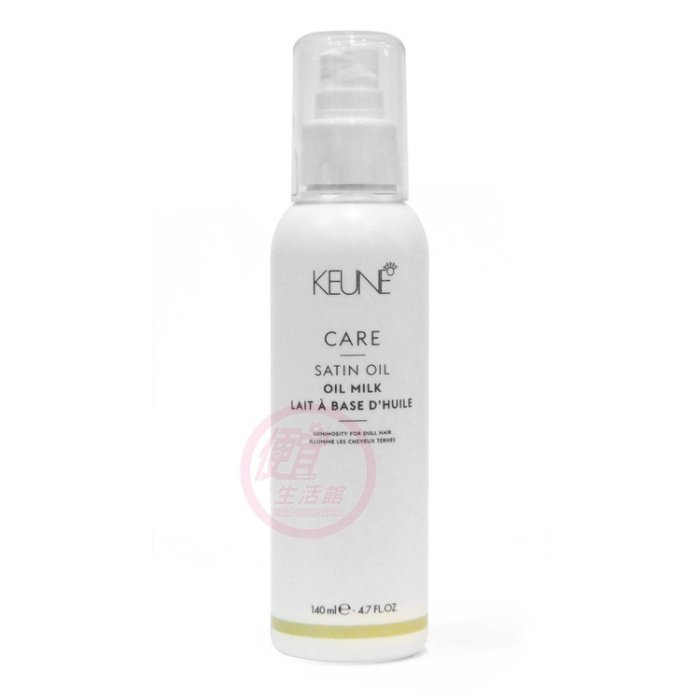 便宜生活館【免沖洗護髮】肯葳 KEUNE C4緞油噴式乳液140ml (金SO) 針對受損/分叉斷裂髮質專用 全新公司貨