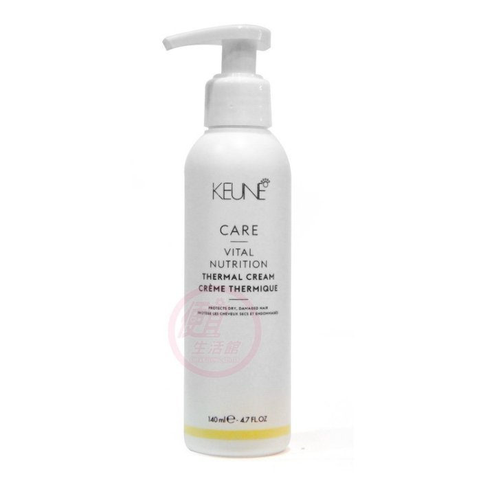便宜生活館【免沖洗護髮】肯葳 KEUNE C5極緻抗熱順髮乳140ML (黃VN) 針對乾燥/脆弱/受損髮質專用 公司貨