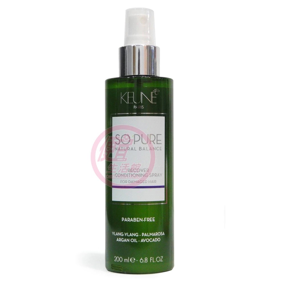 便宜生活館【免沖洗護髮】肯葳 KEUNE A7藜麥高蛋白重建液200ml 彈性/蓬鬆/修護專用 全新公司貨 (可超取)