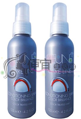 【免沖洗護髮】KEUNE肯葳- CB恆彩豔麗護色液125ml-提供防曬與提昇光澤感