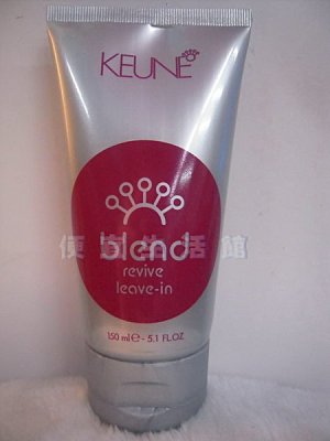【免沖洗護髮】KEUNE肯葳-blend混搭風 賦活蜜乳150ml-無重量保濕護髮