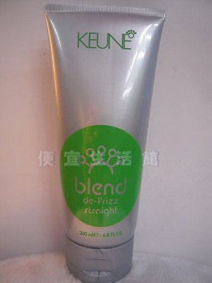 【免沖洗護髮】KEUNE肯葳-blend混搭風 柔亮髮順200ml-提供柔順/保濕/光澤感