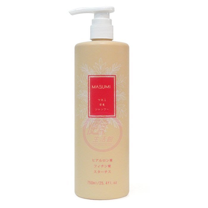 便宜生活館【洗髮精】法斯 MASUMI 真澄滋養髮浴 750ml 乾燥/受損髮專用 全新公司貨 (可超取)