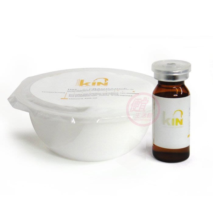 便宜生活館【深層護髮】KIN 玻尿酸護髮素 (兩劑式護髮100ml+15ml) 乾燥受損毛燥專用 全新公司貨 (可超取)