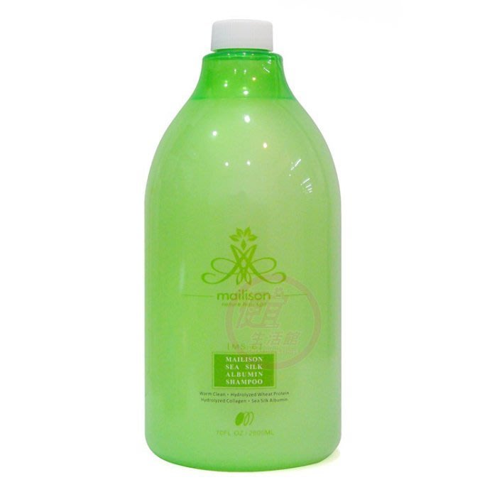 便宜生活館【洗髮精】媚力生海絲蛋白洗髮精(第2代-最新款)2000ml 柔順保濕專用 全新公司貨 (可超取)