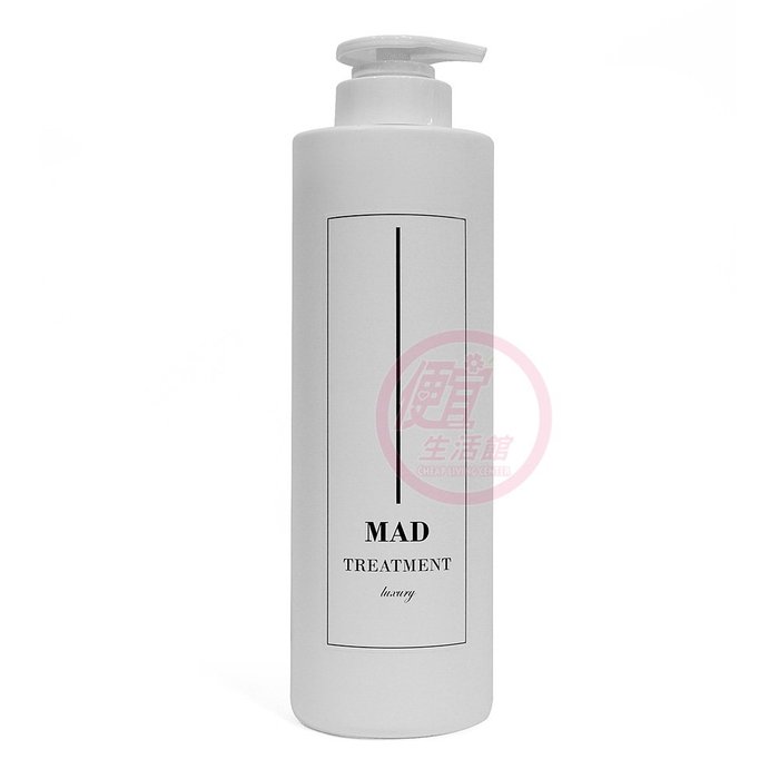 便宜生活館【瞬間護髮】FIOLE MAD系列 鎖色修復護髮素1000ML 針對染燙.修復.護色專用 全新公司貨 (可超取)