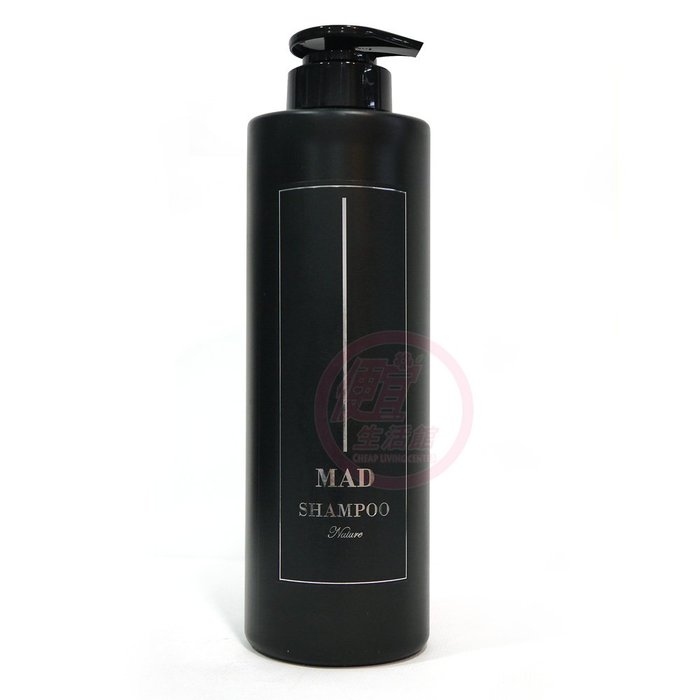 便宜生活館【洗髮精】FIOLE MAD系列 深層淨化洗髮精1000ML 針對敏感性頭皮專用 全新公司貨(可超取)