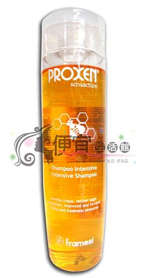 【洗髮精】Framesi 雲緹佛媚絲 NO.3 蜂膠加護洗髮乳250ml 頭皮屑或頭皮癢專用