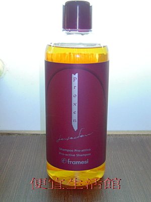 【洗髮精】Framesi 義大利雲緹佛媚絲 NO.1 蜂膠活化洗髮乳 1000ML