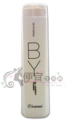 【造型品】Framesi 義大利雲緹佛媚絲 BY個性造型系列-液晶凍雕250ml