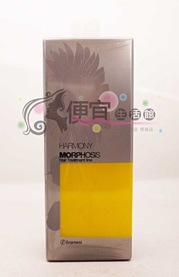 【洗髮乳】Framesi 雲緹佛媚絲 NO4 媚渥向日葵調和洗髮乳1000ml 提供滋養與修護