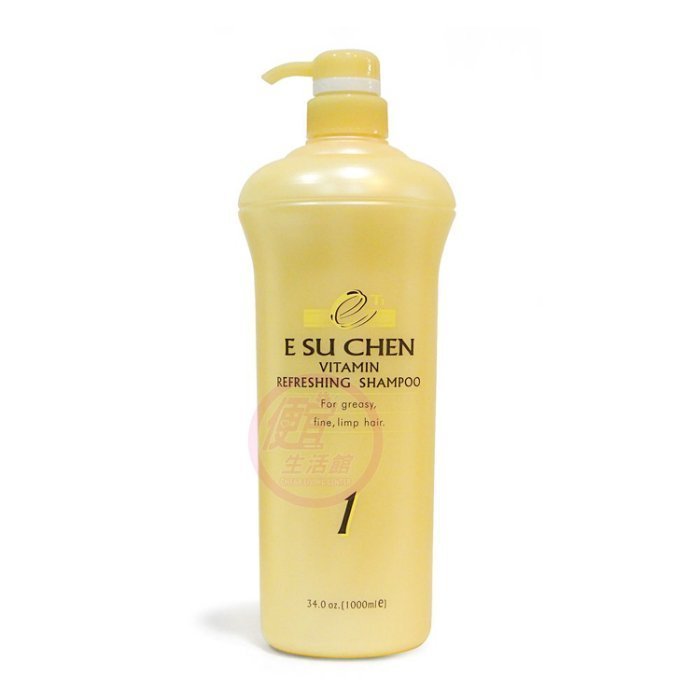 便宜生活館【洗髮精】東芝彩電 維他命清爽洗髮精1000ml 油性/柔細/易塌髮質專用 全新公司貨 (可超取)