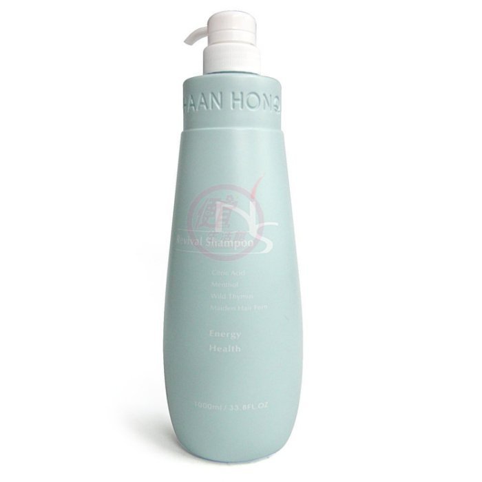 便宜生活館【洗髮精】東芝彩電 NS頭皮清潔乳1000ml 潔淨/抗屑/舒緩頭皮專用 全新公司貨 (可超取)