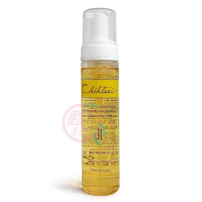便宜生活館【造型品】東芝彩電 BOBO雕250ml 提供造型/護髮雙效合一專用 全新公司貨 (可超取)