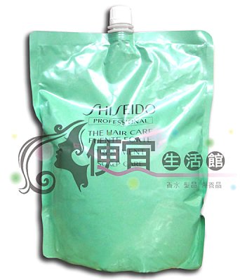 【瞬間護髮】SHISEIDO資生堂 芳泉調理護髮乳 1800g 特價2750元免運費