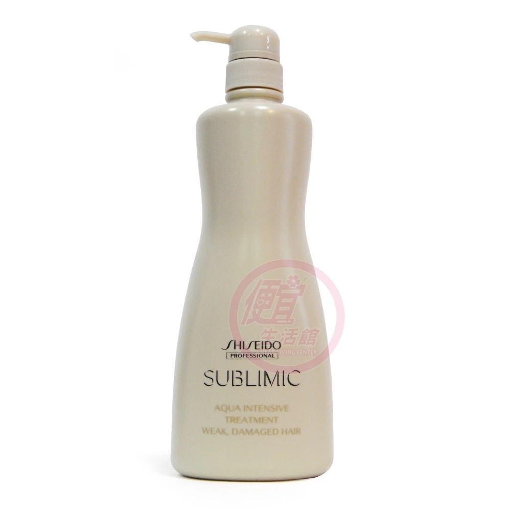 便宜生活館【瞬間護髮】日本 資生堂 SHISEIDO 盈潤新生護髮乳(脆弱受損)1000g 染燙受損髮質專用 全新公司貨 (可超取)