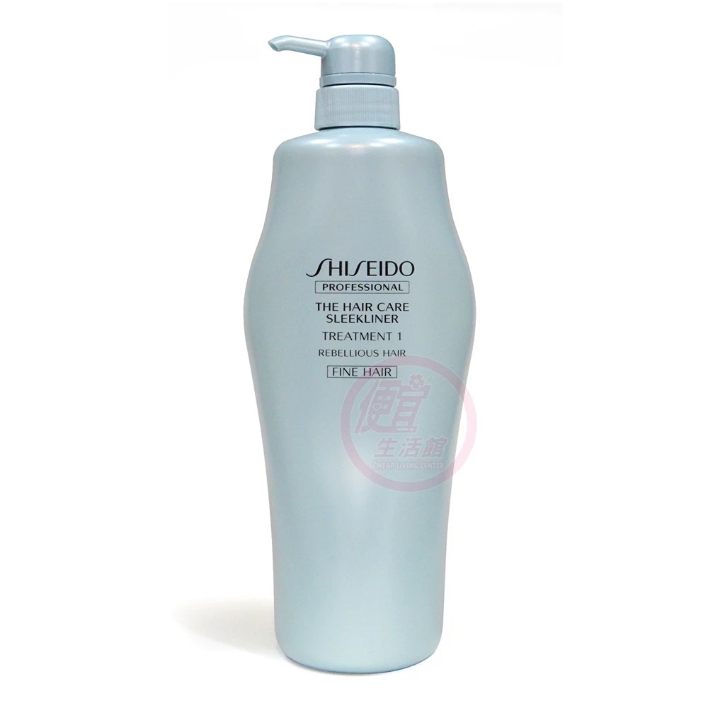 便宜生活館【瞬間護髮】日本 資生堂 SHISEIDO THC 絲漾直控護髮乳1【清爽型】1000g 乾燥髮專用 全新公司貨 (可超取)