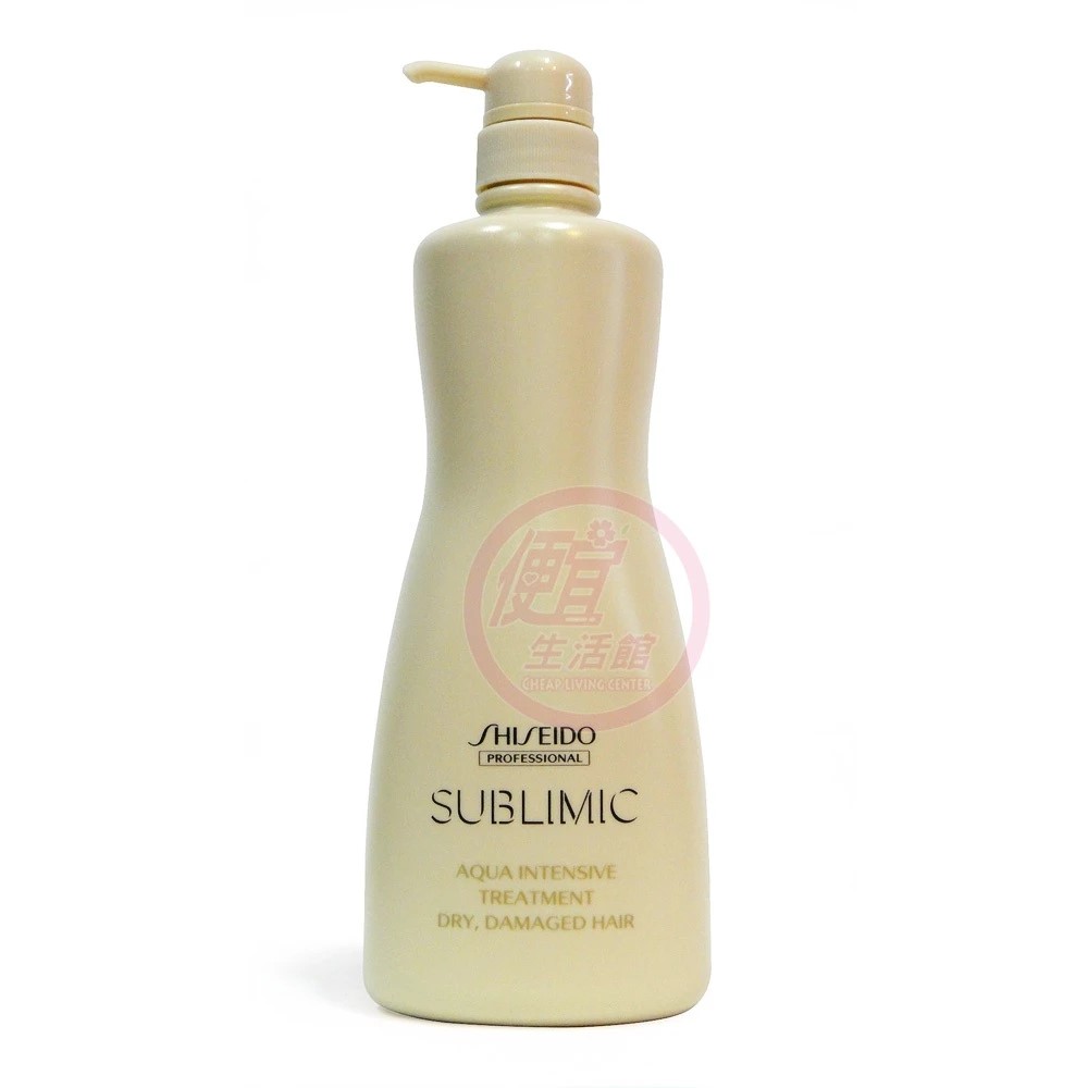 便宜生活館【瞬間護髮】日本 資生堂 SHISEIDO 盈潤新生護髮乳(乾燥受損)1000g 染燙受損髮質專用 全新公司貨 (可超取)