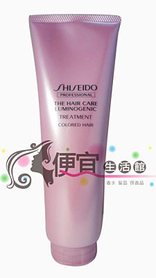 【瞬間護髮】SHISEIDO 日本資生堂 靚光護色護髮乳 250g 特價640
