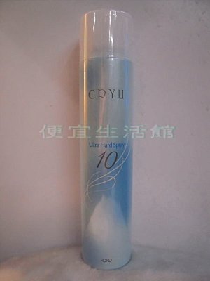 【造型品】日本 FORD CRYU 酷流噴霧10 提供超高支撐性與塑型力