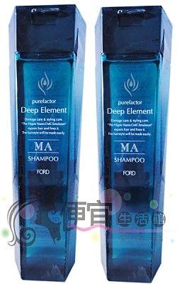 【洗髮精】日本 FORD 綠晶MA洗髮精-水潤柔順 300ml 特價720 水潤修護好整理