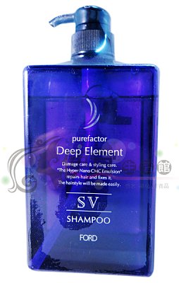 【洗髮精】日本 FORD 紫晶SV洗髮精-輕盈蓬鬆 1000ml 特價1600 彈力輕盈乾爽蓬鬆
